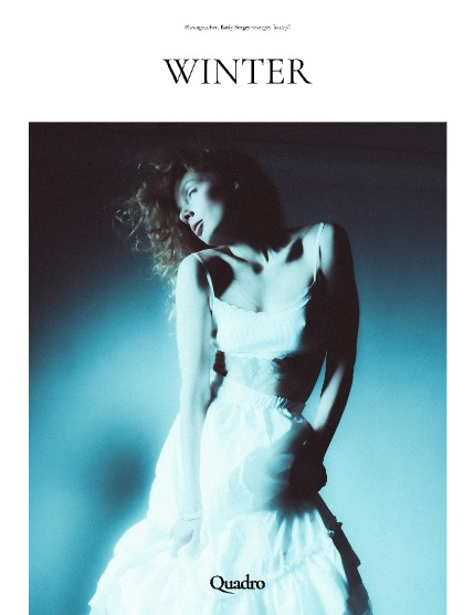 QUADRO MAGAZINE - FANTASY FEBRUARY (Vol 1452), page 4