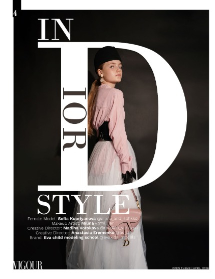 VIGOUR MAGAZINE OPEN THEME | April 2026 | Issue 02, page 4