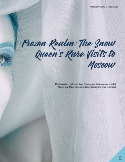 MosFocus Magazine, page 5