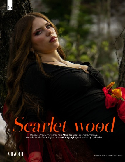 VIGOUR MAGAZINE Fashion & Beauty | March 2025 | Issue 15, page 10