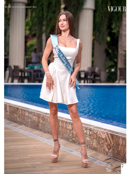 VIGOUR MAGAZINE The Art of Style | November 2025 | Issue 02, page 7