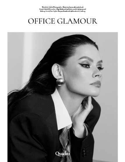QUADRO MAGAZINE - PORTRAIT MAY (Vol 1603), page 4