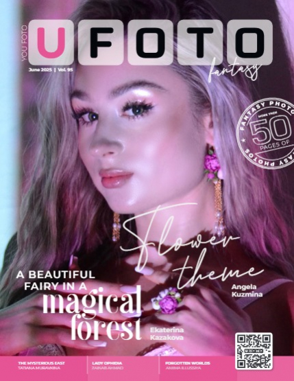 U FOTO ~ Fantasy ~ 95, page 1