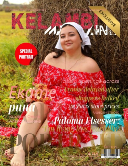 Kelambi Magazine Special Portrait November 16th 2025, page 1