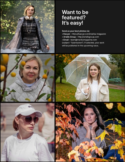 MARIKA MAGAZINE PORTRAIT (ISSUE 6053 - NOVEMBER), page 3