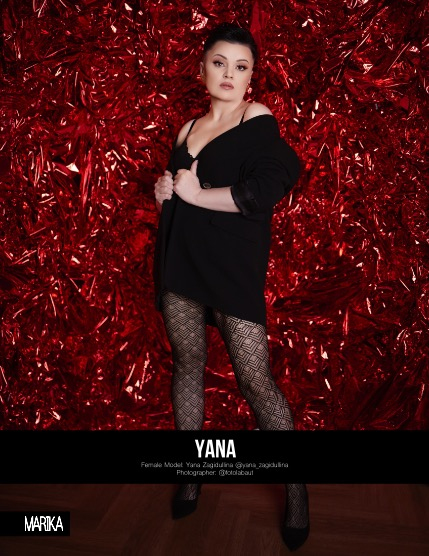 MARIKA MAGAZINE PORTRAIT (ISSUE 5521 - FEBRUARY), page 4