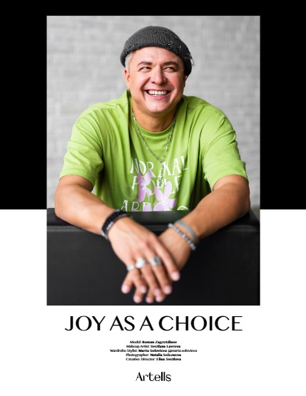 ARTELLS MAGAZINE - MEN DECEMBER (Vol 3749), page 4