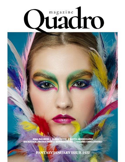 QUADRO MAGAZINE - FANTASY JANUARY (Vol 1422), page 1