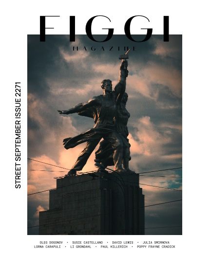 Фиджи, журнал. Уличная фотография, сентябрь, выпуск 2271 (FIGGI MAGAZINE - STREET SEPTEMBER (Vol 2271)), page 1