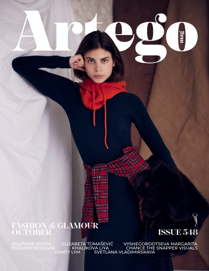 ARTEGO MAGAZINE - FASHION & GLAMOUR OCTOBER ISSUE 548, page 1