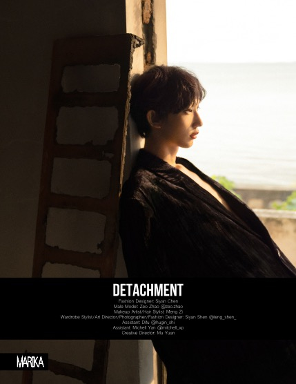MARIKA MAGAZINE FASHION & GLAMOUR (ISSUE 5417 - DECEMBER), page 4