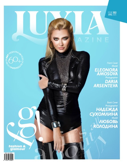 Luxia Magazine - issue 553, page 1