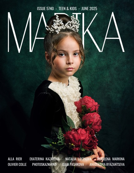 MARIKA MAGAZINE TEEN & KIDS (ISSUE 5740 - JUNE), page 1