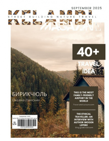Kelambi Magazine 16th September 2025 Travel Street Building Nature, page 1