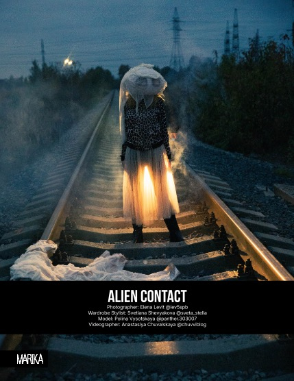 MARIKA MAGAZINE FANTASY (ISSUE 6001 - NOVEMBER), page 4