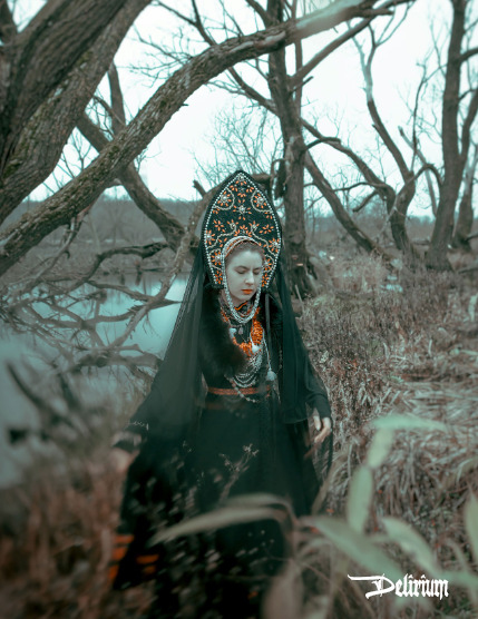 Delirium 324 Maria Karenchuk, page 3