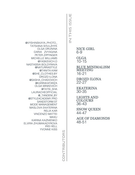 EDITH MODE 1364 - Relia, page 5