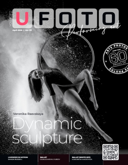 U FOTO ~ Art ~ 152, page 1