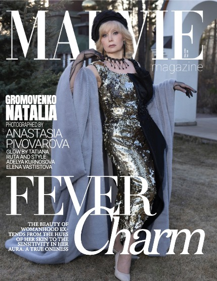 MALVIE Celebrating Diversity 105 May 2026, page 1