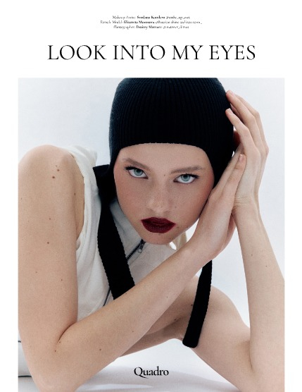 QUADRO MAGAZINE - FASHION & GLAMOUR JUNE (Vol 1639), page 4