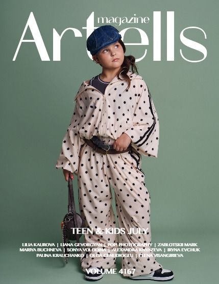Артеллс, журнал. Подростки и дети, июль, выпуск 4167 (ARTELLS MAGAZINE - TEEN & KIDS JULY (Vol 4167)), page 1