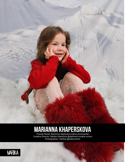 MARIKA MAGAZINE TEEN & KIDS (ISSUE 6171 - FEBRUARY), page 4