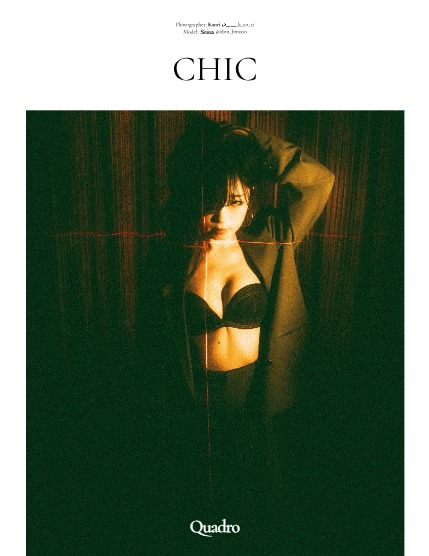 QUADRO MAGAZINE - FANTASY OCTOBER (Vol 1313), page 4