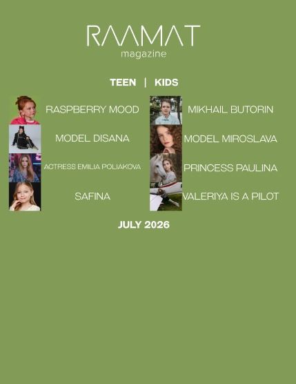 Раамат, журнал. Подростки и дети, июль 2026, выпуск 1 (RAAMAT Magazine July 2026 Teen&Kids Edition Issue 1), page 3