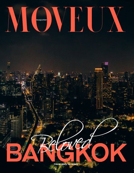 MOVEUX Magazine SUMMER 2026 Digital Issue 3, page 1