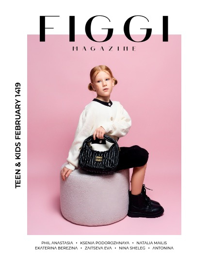 FIGGI MAGAZINE - TEEN & KIDS FEBRUARY (Vol 1419), page 1