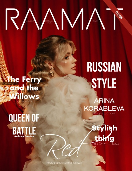 RAAMAT Magazine February 2025 Issue 6, page 1