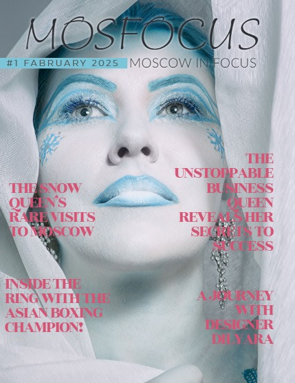 MosFocus Magazine, page 1