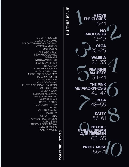 Edith Magazine - vol 1220 - cover 2, page 3