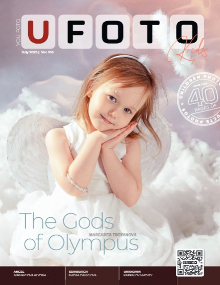 U FOTO ~ Kids ~ 105, page 1
