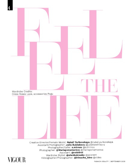 VIGOUR MAGAZINE Fashion & Beauty | September 2025 | Issue 16, page 4