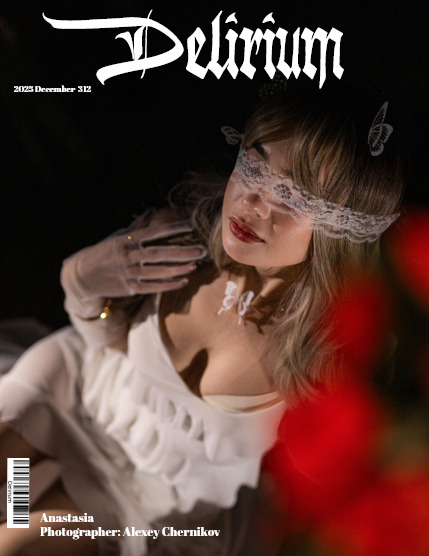 Delirium 312 Alexey Chernikov, page 1