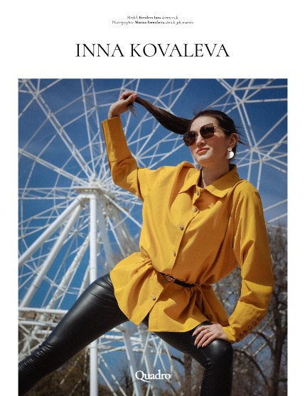 QUADRO MAGAZINE - PORTRAIT APRIL (Vol 1555), page 4