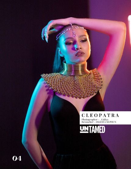 Антеймд, журнал. Мода, июль 2026, выпуск 446 (UNTAMED FASHION (Vol. 446 July 2026)), page 4