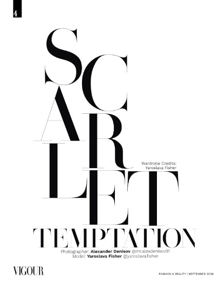 VIGOUR MAGAZINE The Fashion & Beauty | September 2026 | Issue 13, page 4
