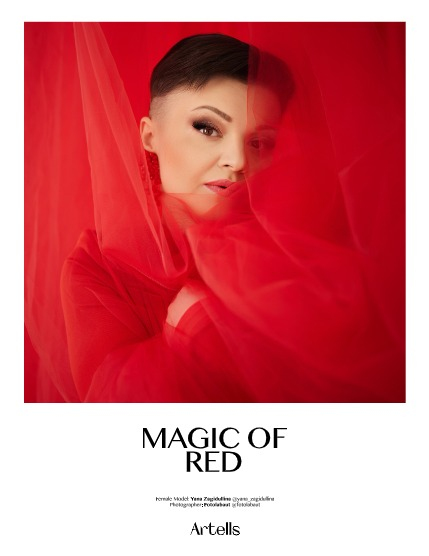 ARTELLS MAGAZINE - PORTRAIT MAY (Vol 3245), page 4