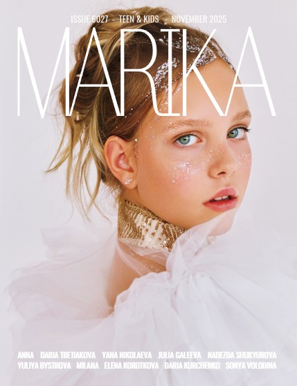 MARIKA MAGAZINE TEEN & KIDS (ISSUE 6027 - NOVEMBER), page 1
