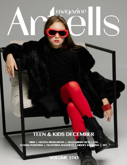 ARTELLS MAGAZINE - TEEN & KIDS DECEMBER (Vol 3743), page 1