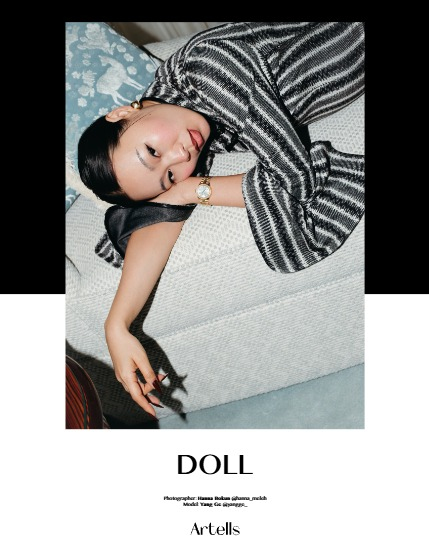  ARTELLS MAGAZINE - FASHION & GLAMOUR AUGUST (Vol 4225), page 4