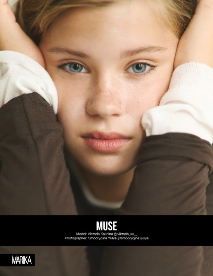MARIKA MAGAZINE TEEN & KIDS (ISSUE 6438 - OCTOBER), page 4