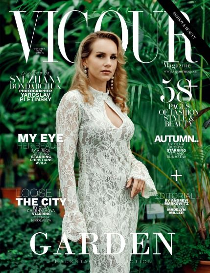 Вигор, журнал. Мода и красота, октябрь 2026, выпуск 15 (VIGOUR MAGAZINE The Fashion & Beauty | October 2026 | Issue 15), page 1