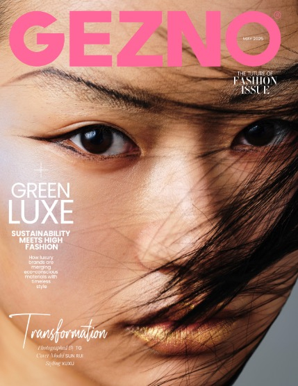 #25 GEZNO Magazine May 2025 Issue #25, page 1