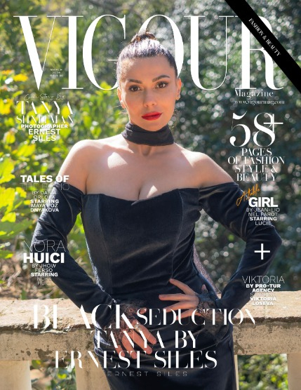 VIGOUR MAGAZINE Fashion & Beauty | March 2026  | Issue 04, page 1