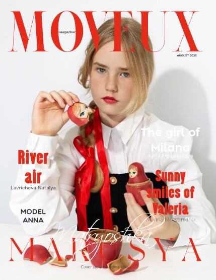 MOVEUX Magazine August 2025 Teen&Kids Edition Issue 2, page 1