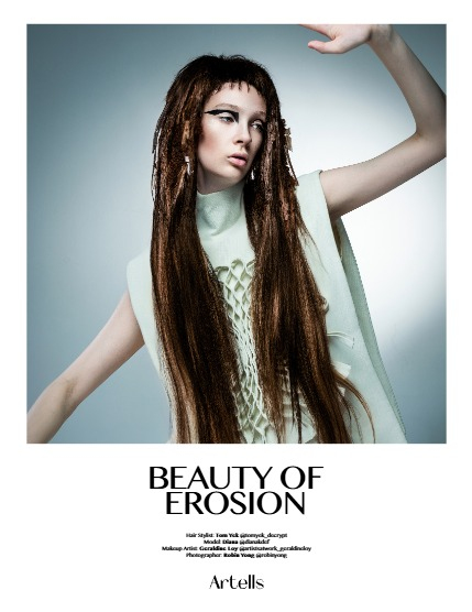 ARTELLS MAGAZINE - PORTRAIT JANUARY (Vol 3826), page 4