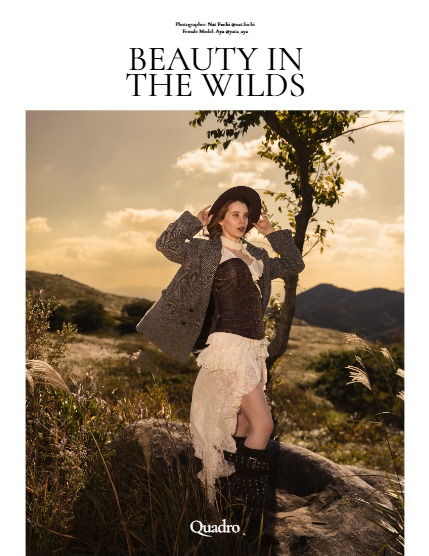 QUADRO MAGAZINE - PORTRAIT APRIL (Vol 1549), page 4